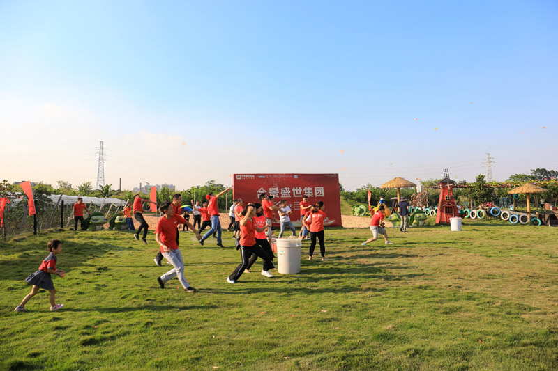 合景盛世集團八周年慶典活動圓滿落幕 合景盛世集團八周年慶典活動圓滿落幕